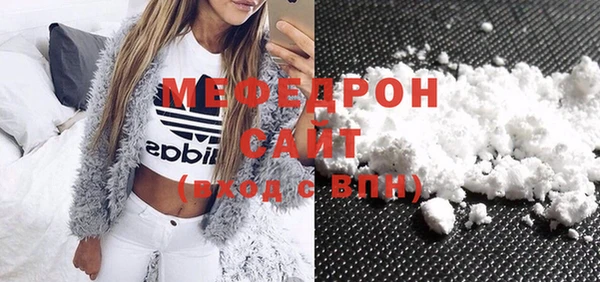 кокаин перу Володарск