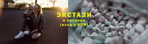 кокаин перу Володарск