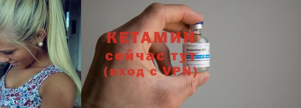 кокаин перу Володарск