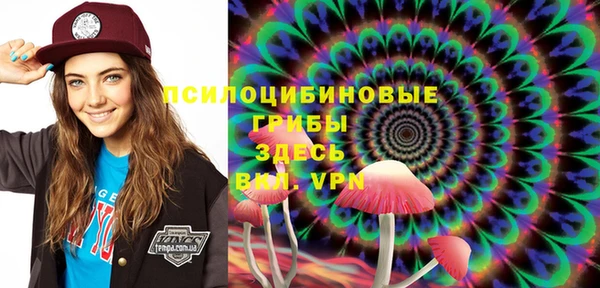 кокаин перу Володарск