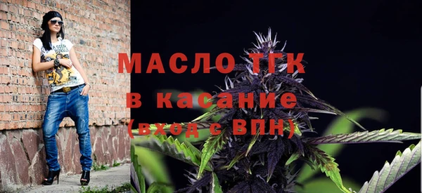кокаин перу Володарск