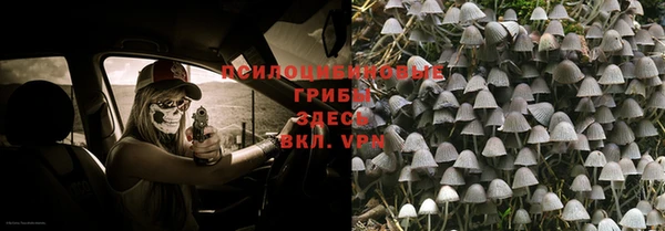 кокаин перу Володарск